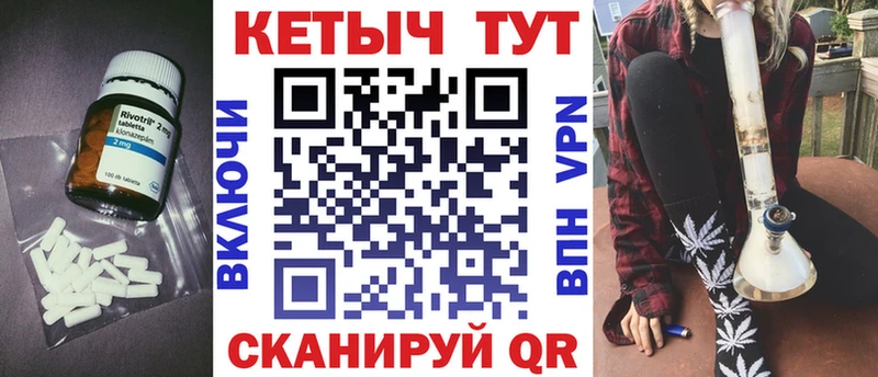 Кетамин ketamine  blacksprut маркетплейс  Тихвин  наркотики 