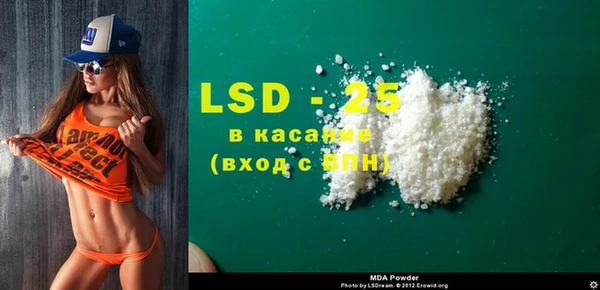 героин Аркадак