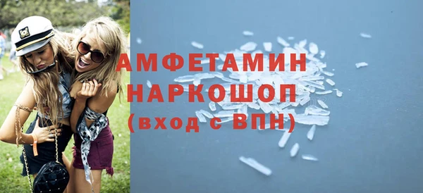 героин Аркадак