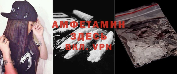 дмт Армянск