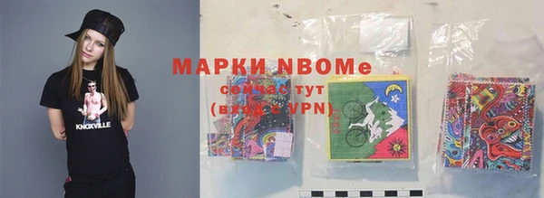 героин Аркадак