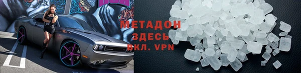 героин Аркадак