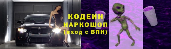 дмт Армянск