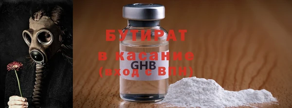 героин Аркадак