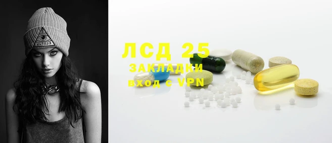 дмт Армянск