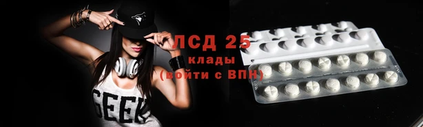 дмт Армянск