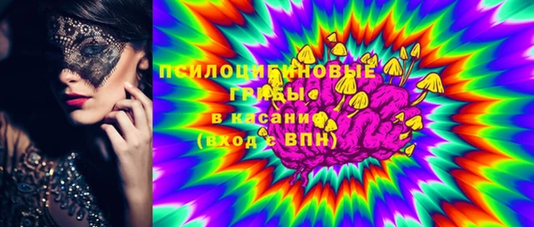 героин Аркадак