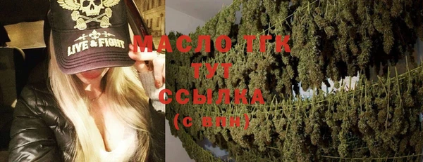 героин Аркадак