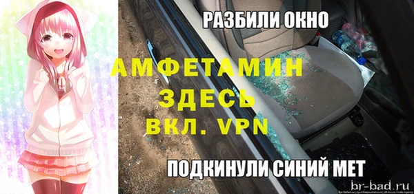 дмт Армянск
