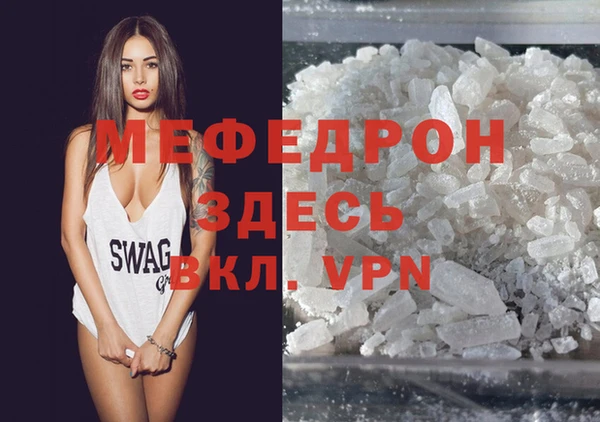 героин Аркадак