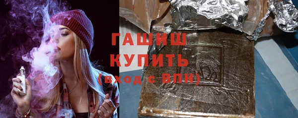 героин Аркадак