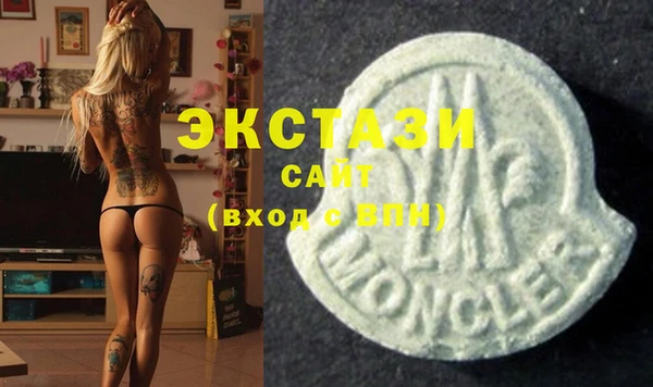 героин Аркадак