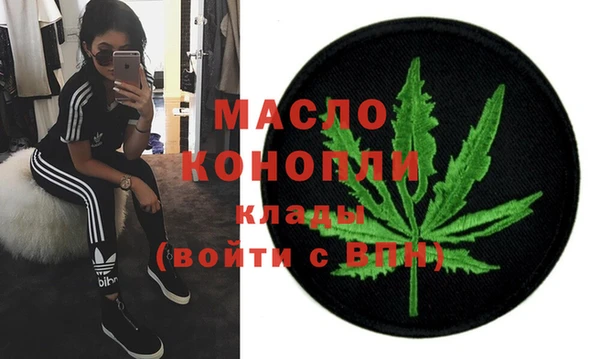 дмт Армянск