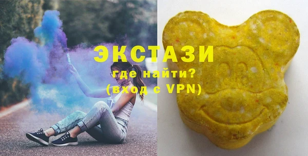 дмт Армянск