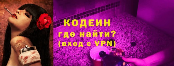 дмт Армянск