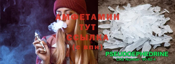 дмт Армянск