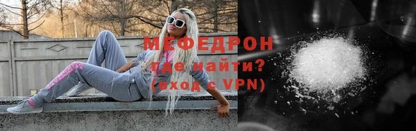 героин Аркадак