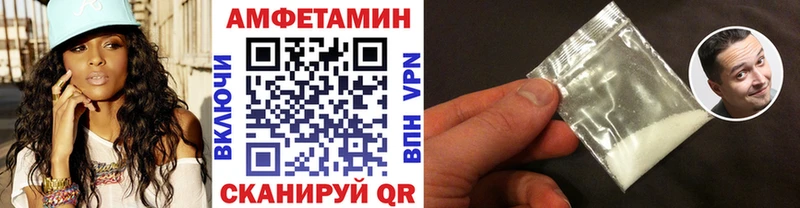 omg ССЫЛКА Тихвин Первитин Methamphetamine