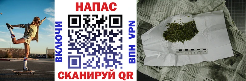 МАРИХУАНА THC 21%  купить наркотик  Тихвин 